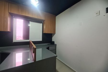Apartamento à venda com 76m², 3 quartos e 2 vagasQuarto 1