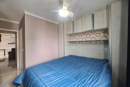 Apartamento à venda com 76m², 3 quartos e 2 vagasSuíte