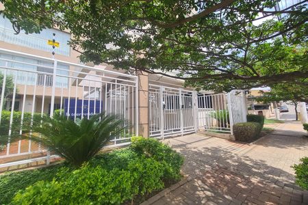 Apartamento à venda com 76m², 3 quartos e 2 vagasFachada