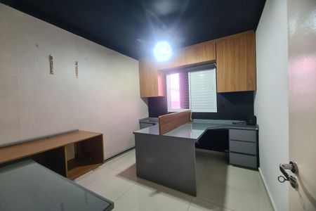 Apartamento à venda com 76m², 3 quartos e 2 vagasQuarto 1
