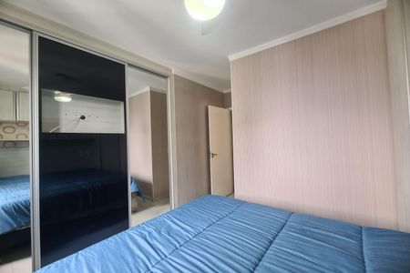 Apartamento à venda com 76m², 3 quartos e 2 vagasSuíte