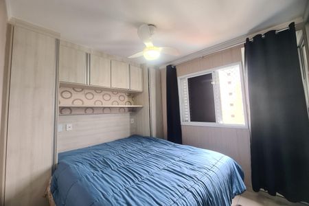 Apartamento à venda com 76m², 3 quartos e 2 vagasSuíte