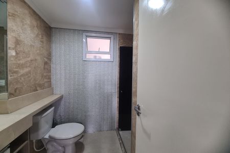 Apartamento à venda com 76m², 3 quartos e 2 vagasBanheiro Social