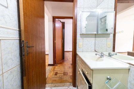 Apartamento à venda com 55m², 2 quartos e sem vaga Apartamento à venda com 55m², 2 quartos e sem vagaBanheiro