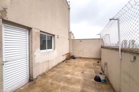 Apartamento à venda com 72m², 1 quarto e 1 vaga Apartamento à venda com 72m², 1 quarto e 1 vagaQuintal