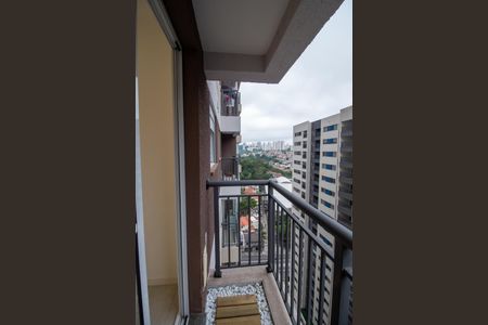 Apartamento para alugar com 39m², 2 quartos e 1 vaga Apartamento para alugar com 39m², 2 quartos e 1 vagaVaranda