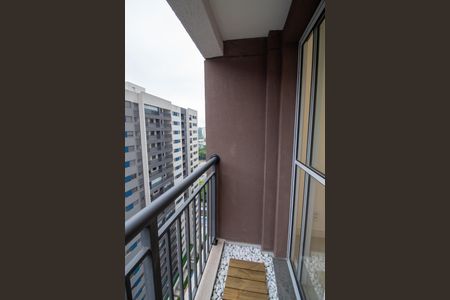 Apartamento para alugar com 39m², 2 quartos e 1 vaga Apartamento para alugar com 39m², 2 quartos e 1 vagaVaranda