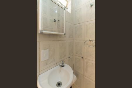 Casa à venda com 75m², 2 quartos e 1 vagaBanheiro de serviço