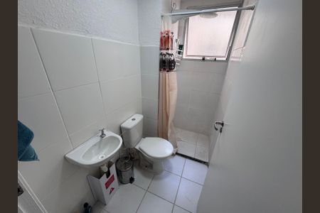 Apartamento à venda com 42m², 2 quartos e 1 vagaBanheiro