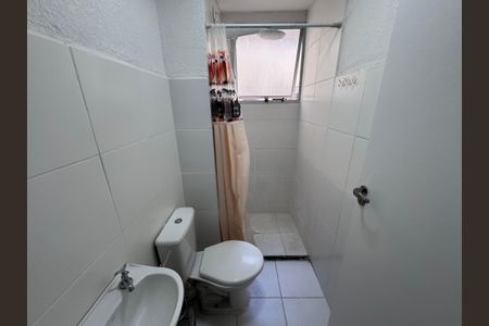Apartamento à venda com 42m², 2 quartos e 1 vagaBanheiro