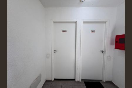 Apartamento à venda com 42m², 2 quartos e 1 vagaArea comum