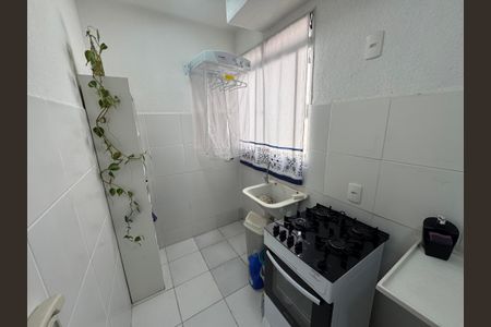 Apartamento à venda com 42m², 2 quartos e 1 vagacozinha