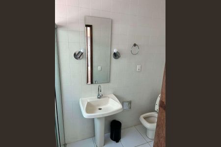 Apartamento à venda com 245m², 4 quartos e 3 vagas