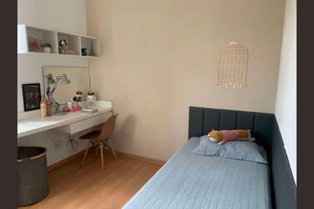 Apartamento à venda com 3 quartos, 102m² em Ipiranga, Belo Horizonte