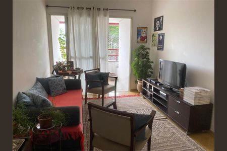 Apartamento à venda com 3 quartos, 80m² em Chácara Santo Antônio (Zona Sul), São Paulo