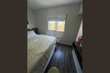 Apartamento à venda com 3 quartos, 105m² em Vila Castelo, São Paulo