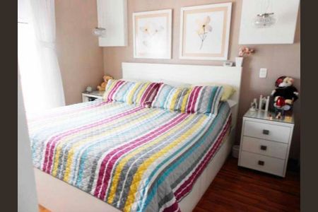 Apartamento à venda com 3 quartos, 200m² em Santo Amaro, São Paulo