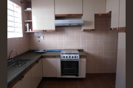 Casa à venda com 1 quarto, 130m² em Moema, São Paulo