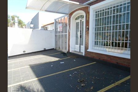 Casa à venda com 1 quarto, 130m² em Moema, São Paulo