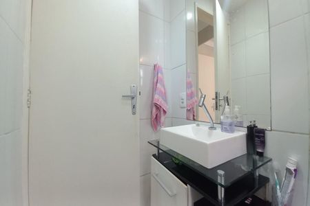 Apartamento à venda com 56m², 2 quartos e 1 vaga Apartamento à venda com 56m², 2 quartos e 1 vagaBanheiro