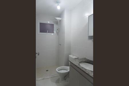 Apartamento para alugar com 88m², 3 quartos e 2 vagas Apartamento para alugar com 88m², 3 quartos e 2 vagasBanheiro Social
