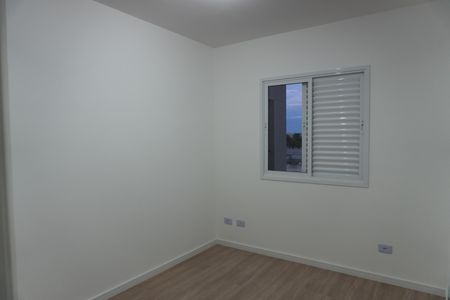 Apartamento para alugar com 88m², 3 quartos e 2 vagas Apartamento para alugar com 88m², 3 quartos e 2 vagasQuarto 2