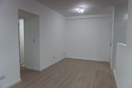 Apartamento para alugar com 88m², 3 quartos e 2 vagas Apartamento para alugar com 88m², 3 quartos e 2 vagasSala