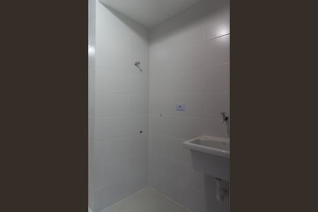 Apartamento para alugar com 88m², 3 quartos e 2 vagas Apartamento para alugar com 88m², 3 quartos e 2 vagasÁrea de Serviço