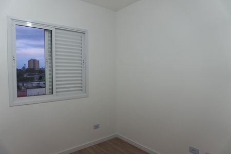 Apartamento para alugar com 88m², 3 quartos e 2 vagas Apartamento para alugar com 88m², 3 quartos e 2 vagasQuarto 2