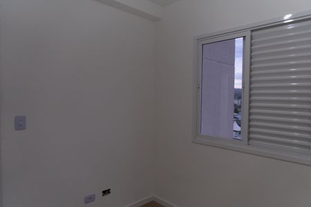 Apartamento para alugar com 88m², 3 quartos e 2 vagas Apartamento para alugar com 88m², 3 quartos e 2 vagasQuarto 1