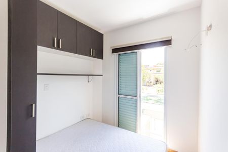 Apartamento à venda com 43m², 2 quartos e 1 vagaQuarto 2