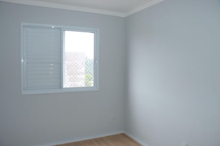 Apartamento para alugar com 56m², 2 quartos e 1 vagaQuarto 1