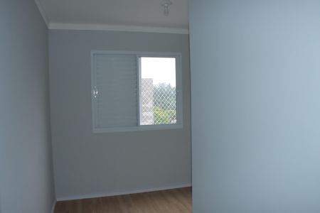 Apartamento para alugar com 56m², 2 quartos e 1 vagaQuarto 2