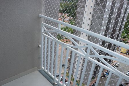 Apartamento para alugar com 56m², 2 quartos e 1 vagaVaranda Sala