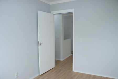 Apartamento para alugar com 56m², 2 quartos e 1 vagaQuarto 1