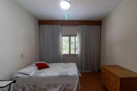 Casa à venda com 158m², 3 quartos e sem vagaQuarto 2