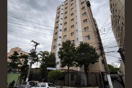 Apartamento à venda com 182m², 3 quartos e 2 vagasFachada do condomínio 