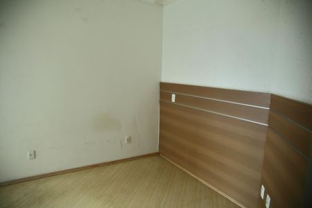 Apartamento à venda com 182m², 3 quartos e 2 vagasQuarto 1 