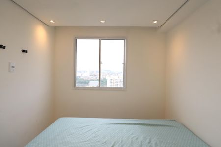 Apartamento para alugar com 35m², 2 quartos e sem vagaQuarto 1
