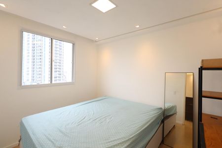 Apartamento para alugar com 35m², 2 quartos e sem vagaQuarto 1