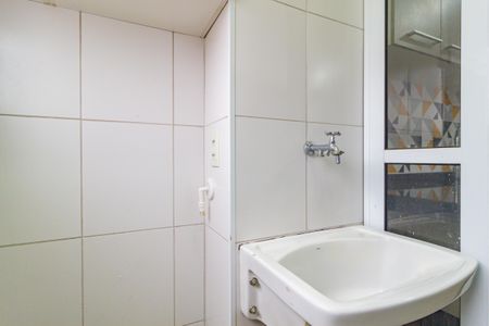 Apartamento para alugar com 32m², 1 quarto e sem vaga Apartamento para alugar com 32m², 1 quarto e sem vagaÁrea de Serviço