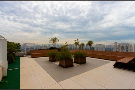 Apartamento para alugar com 32m², 1 quarto e sem vaga Apartamento para alugar com 32m², 1 quarto e sem vagaSky Lounge