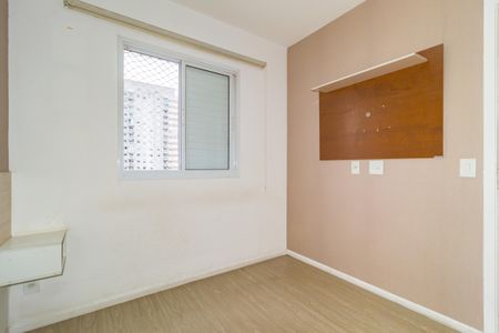 Apartamento para alugar com 32m², 1 quarto e sem vaga Apartamento para alugar com 32m², 1 quarto e sem vagaQuarto