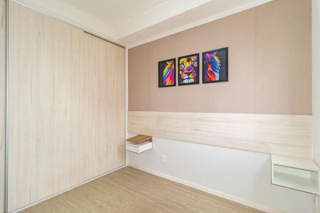Apartamento para alugar com 32m², 1 quarto e sem vaga Apartamento para alugar com 32m², 1 quarto e sem vagaQuarto