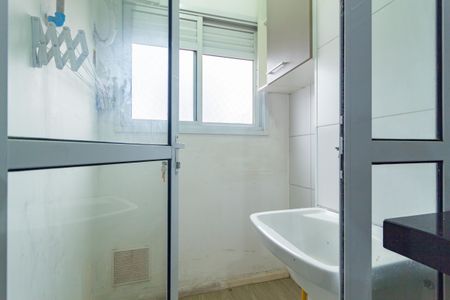 Apartamento para alugar com 32m², 1 quarto e sem vaga Apartamento para alugar com 32m², 1 quarto e sem vagaÁrea de Serviço