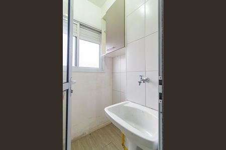 Apartamento para alugar com 32m², 1 quarto e sem vaga Apartamento para alugar com 32m², 1 quarto e sem vagaÁrea de Serviço