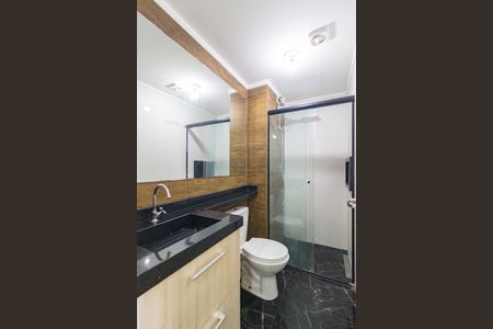 Apartamento para alugar com 32m², 1 quarto e sem vaga Apartamento para alugar com 32m², 1 quarto e sem vagaBanheiro