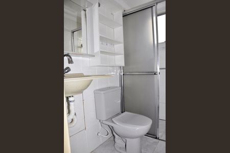 Apartamento à venda com 50m², 2 quartos e 1 vagaDetalhe - Banheiro Social