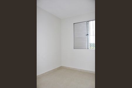 Apartamento à venda com 50m², 2 quartos e 1 vagaDetalhe - Quarto 02