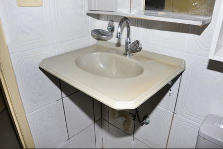 Apartamento à venda com 50m², 2 quartos e 1 vagaDetalhe - Banheiro Social